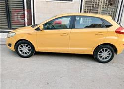 Chery Fulwin 2